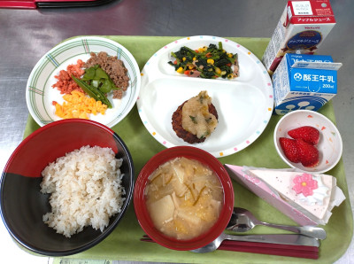 20250228_181525 - コピー